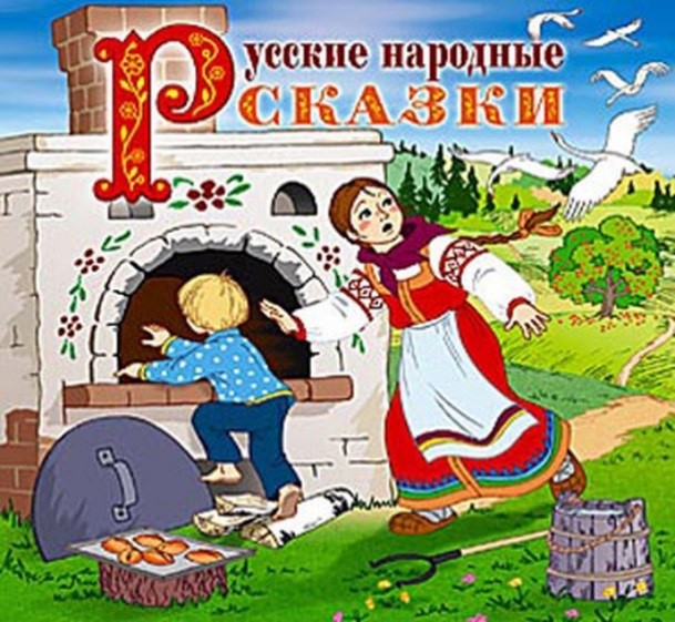 Сказка для девочки, которая сильно переживает ссоры родителей (6-10 лет)