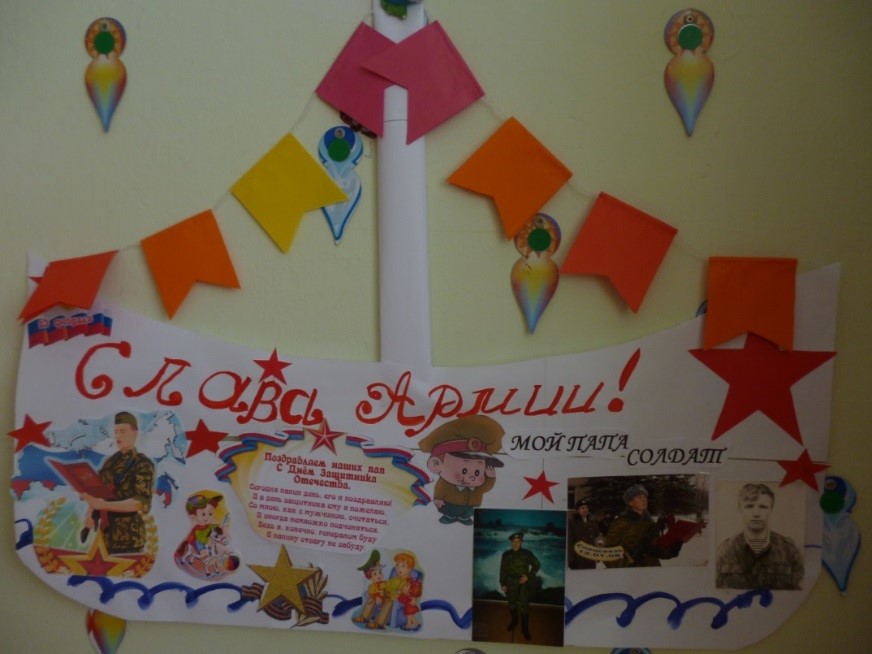 ТОП 100+ идей подарков на 23 Февраля в детский сад